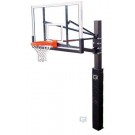 Endurance Playground Basketball System with 42" x 72" Glass Backboard and 5' Extension