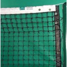 3.5 mm Polyethylene Double Center Edwards Tennis Net