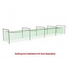 JUGS® Batting Cage Frame For Use with #7 Backyard Net™ (#60 Polyethylene or #96 Polyester)
