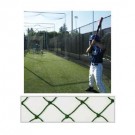 Split Cage™ Batting Cage Net for Baseball and Softball (70'L x 14'W x 12'H)