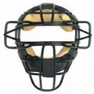 Junior Size Professional Model Catcher's / Umpire's Mask from Markwort