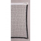 Markwort Braided Nylon Pro Tennis Net - 42' x 3 1/2'