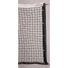 Markwort Varsity Tennis Net with Plastic Top Binding - 42' x 3 1/2'