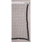 Markwort Home Court Tennis Net with Reinforced Top Binding - 42' x 3 1/2'