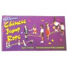 Chinese Jump Rope Instruction Manual Book (Set of 6)