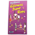 Chinese Jump Rope Instruction Video (Set of 2) (VHS)