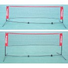 10' Long EZ Tennis Net