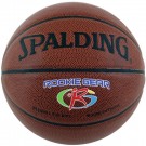 Rookie Gear Brown Basketball from Spalding®
